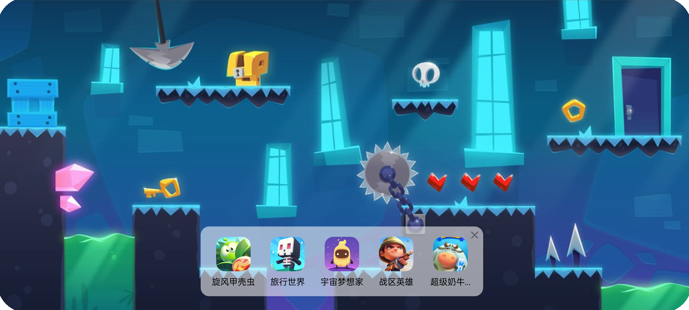 互推盒子样式更新!更多样式带你稳健赢收!