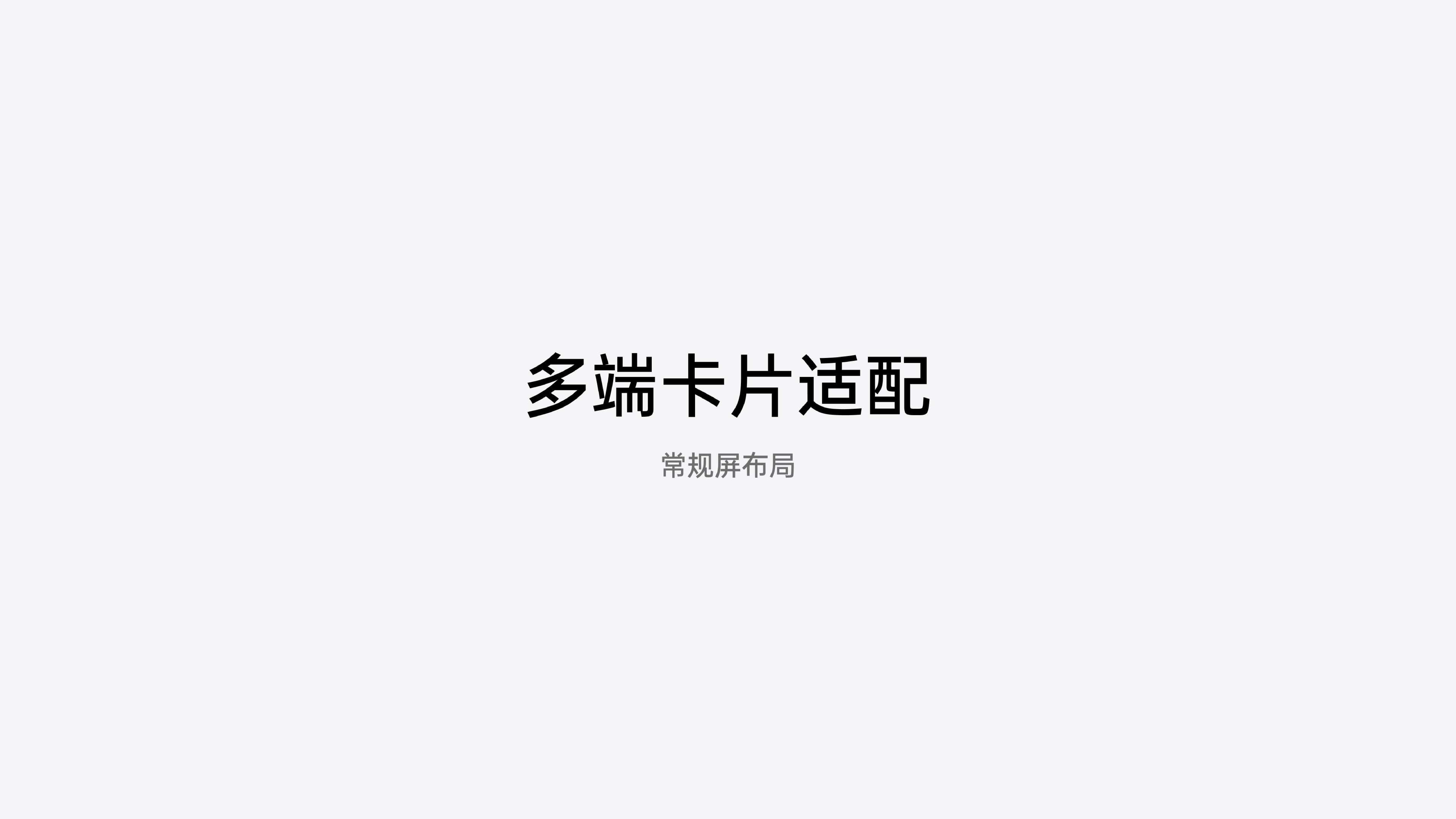 OPPO OPPO Oppo oppo